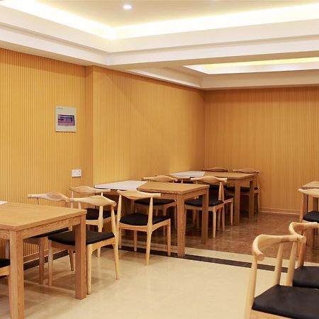 Greentree Inn Hefei Feixi County South Jinzhai Road Jinyun International Business Hotel Sanshigang Exterior photo